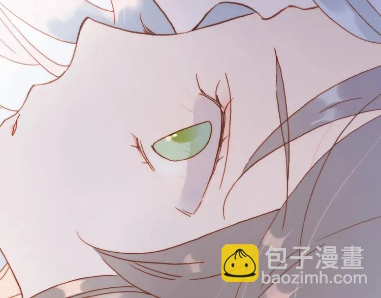 第45话 爱的乐章 第18页