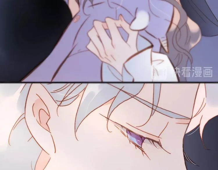 第45话 爱的乐章 第41页