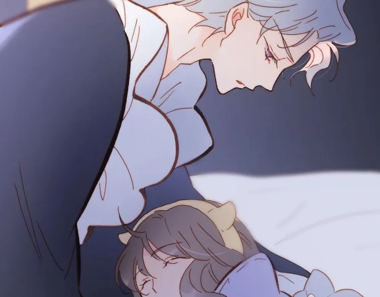 第45话 爱的乐章 第43页
