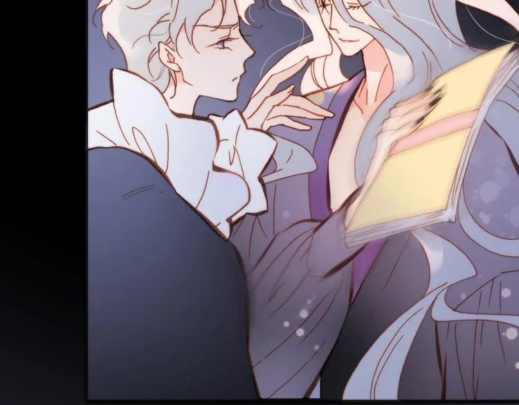 第45话 爱的乐章 第57页
