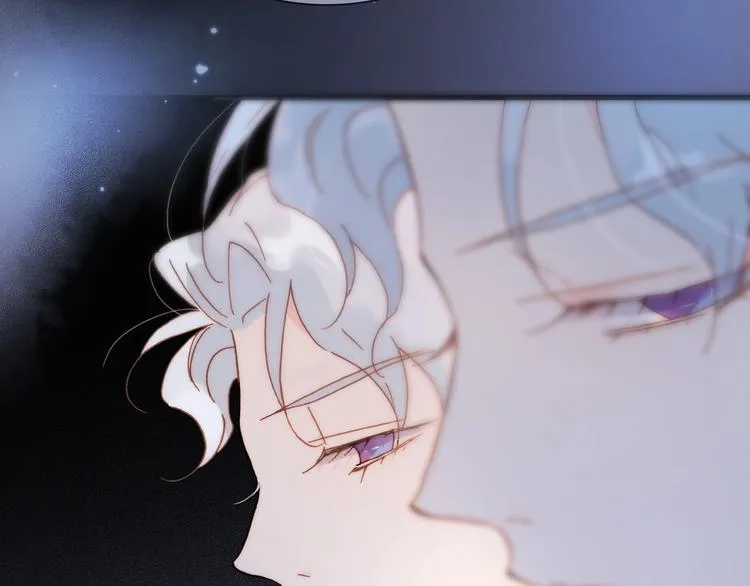 第45话 爱的乐章 第69页