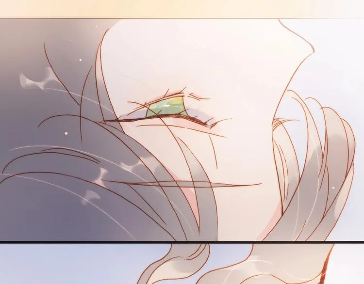 第45话 爱的乐章 第76页