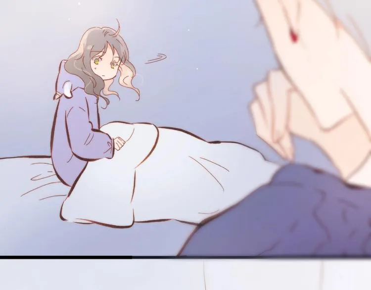 第45话 爱的乐章 第81页