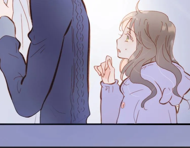 第45话 爱的乐章 第99页