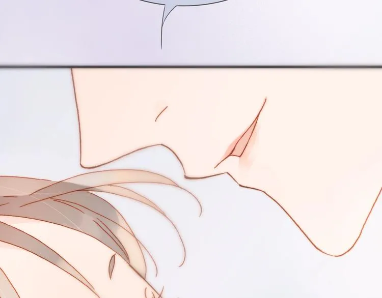 第45话 爱的乐章 第105页