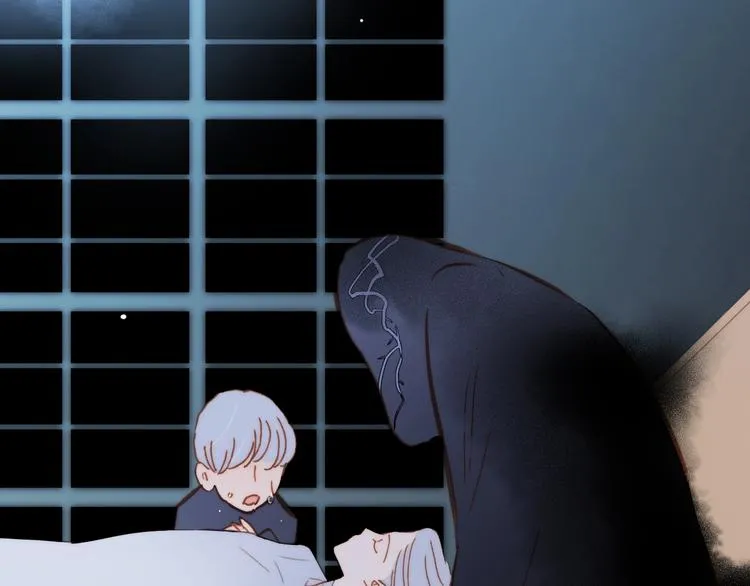 第45话 爱的乐章 第119页