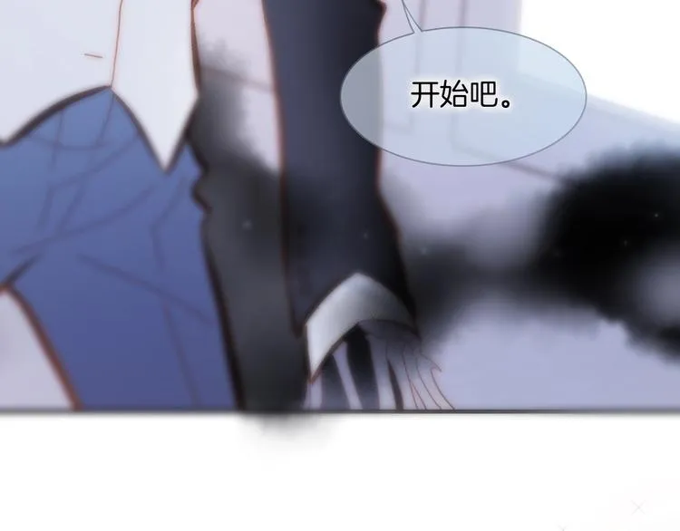 第45话 爱的乐章 第130页