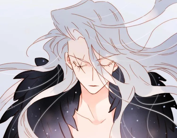 番外 爱与死 第7页