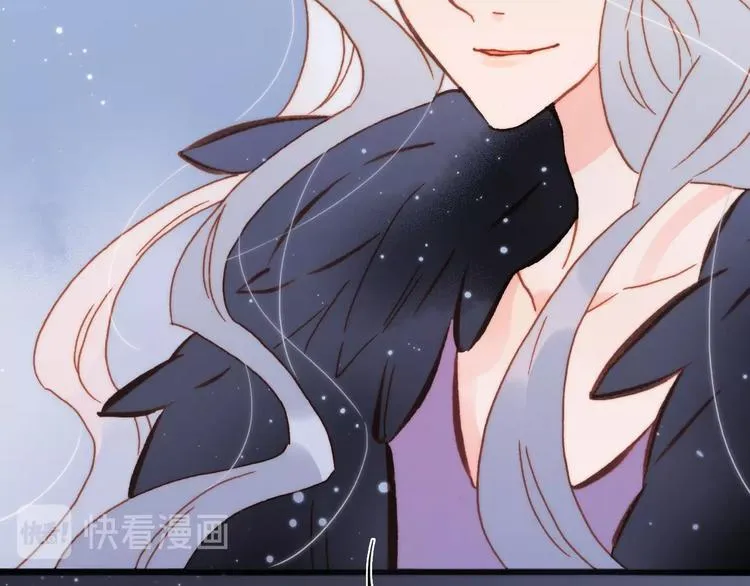 番外 爱与死 第28页