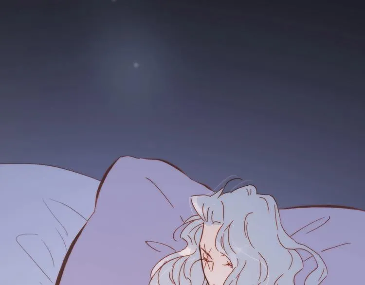 番外 爱与死 第35页