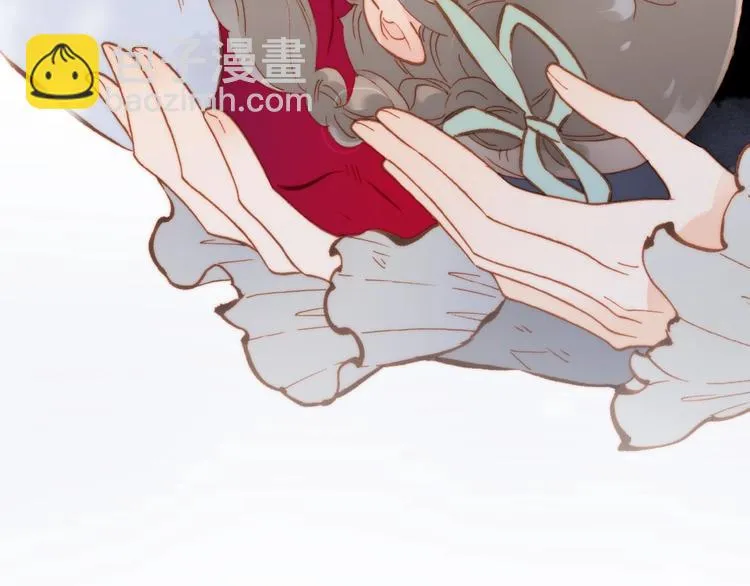 序章 他和她的爱歌 第31页
