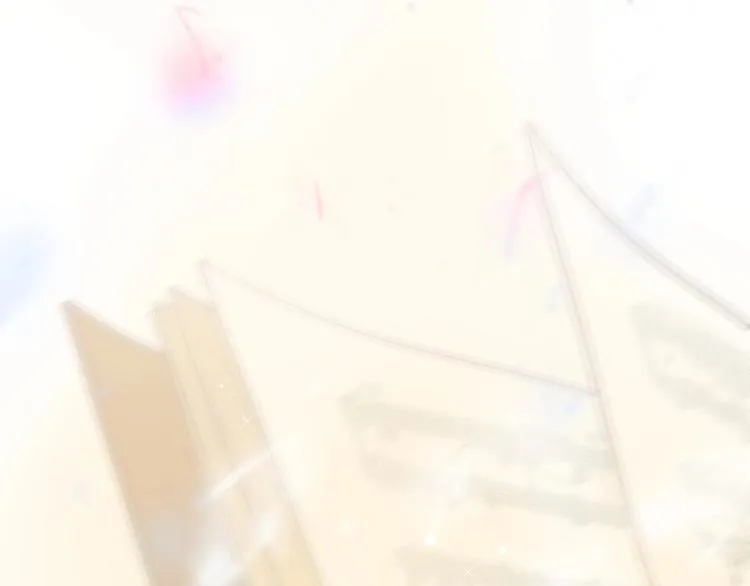 序章 他和她的爱歌 第46页