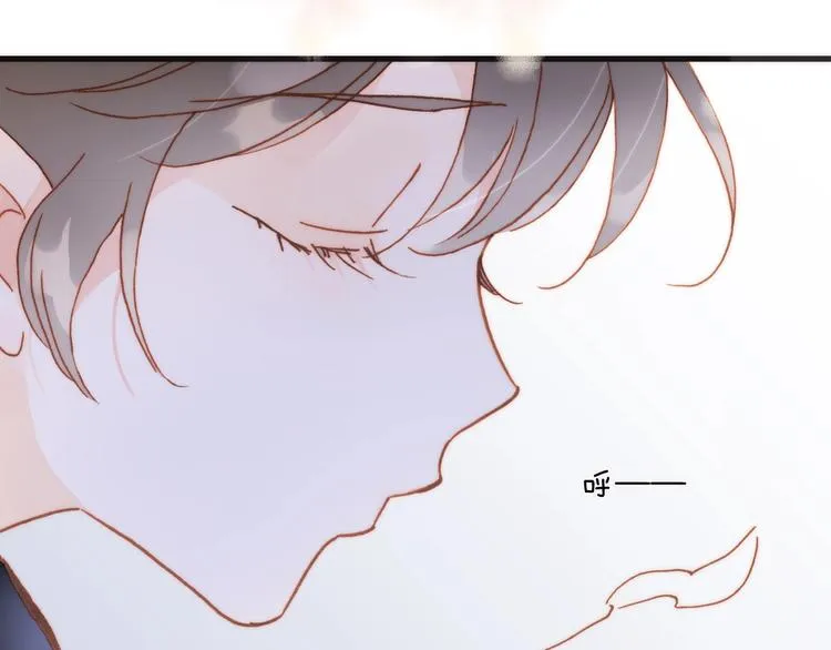 第二季 第1话 死神的礼物 第73页