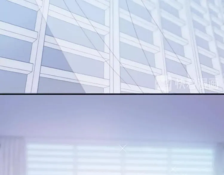 第二季 第1话 死神的礼物 第90页