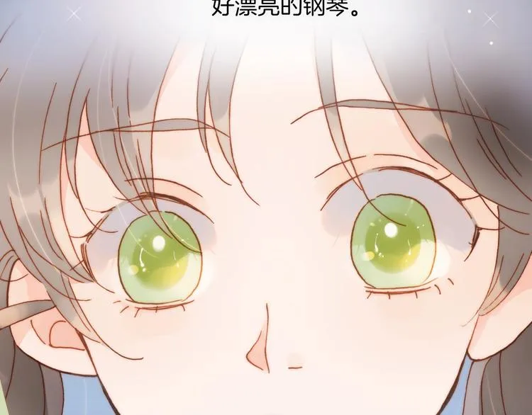 第二季 第1话 死神的礼物 第92页