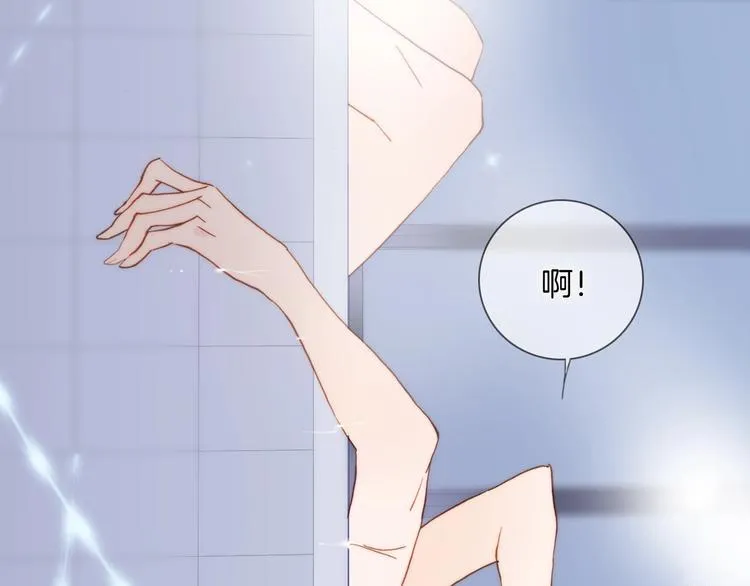 第二季 第1话 死神的礼物 第174页