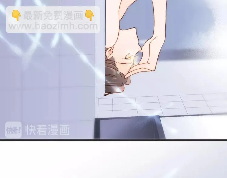 第二季 第1话 死神的礼物 第175页