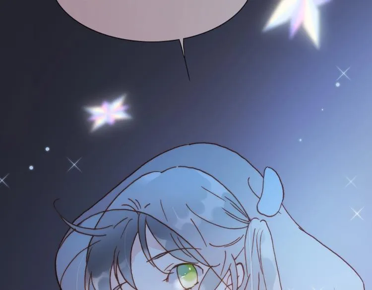 第二季 第2话 少女的梦 第2页