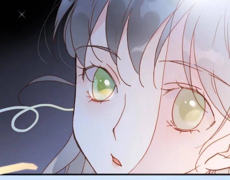 第二季 第2话 少女的梦 第5页