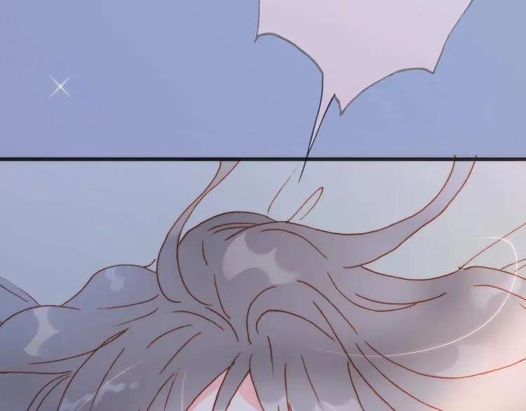 第二季 第2话 少女的梦 第23页