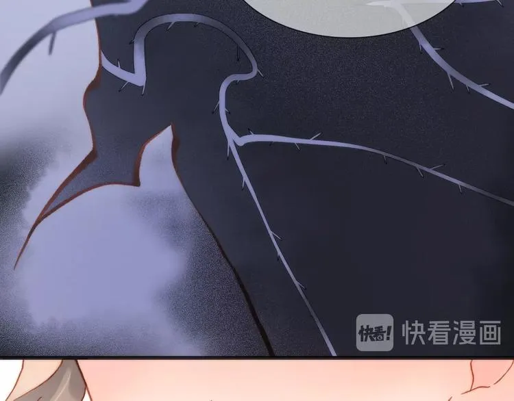 第二季 第2话 少女的梦 第65页