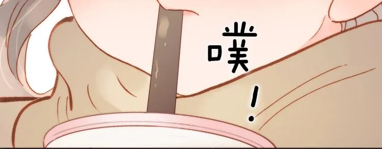 第二季 第2话 少女的梦 第66页