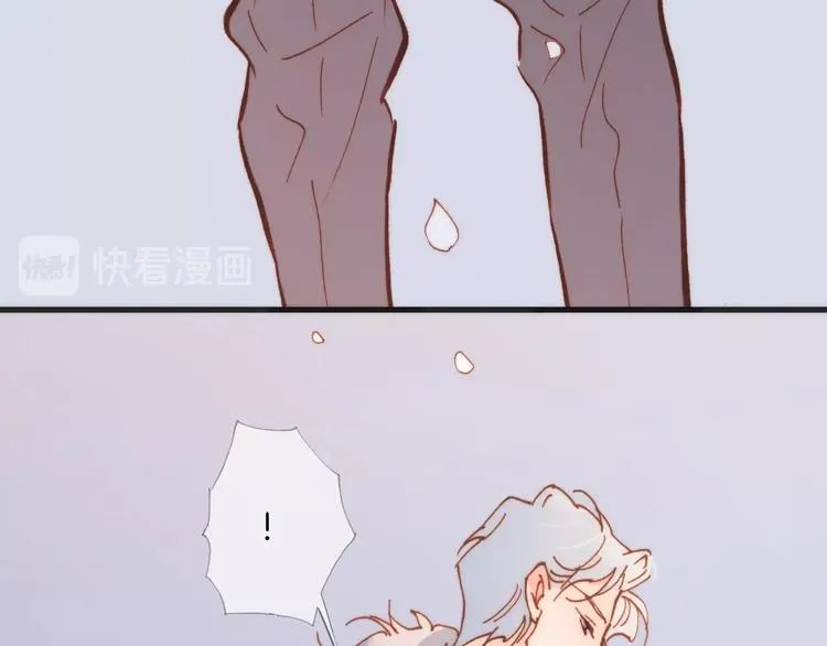 第二季 第2话 少女的梦 第85页