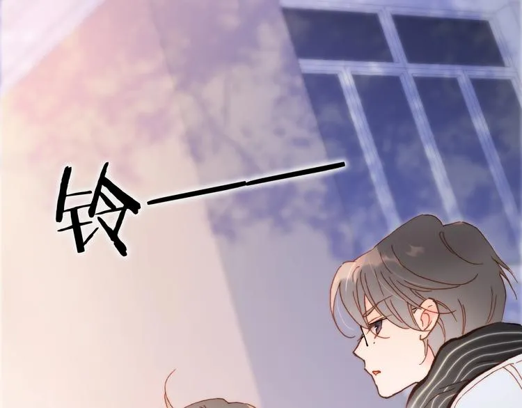 第二季 第2话 少女的梦 第113页