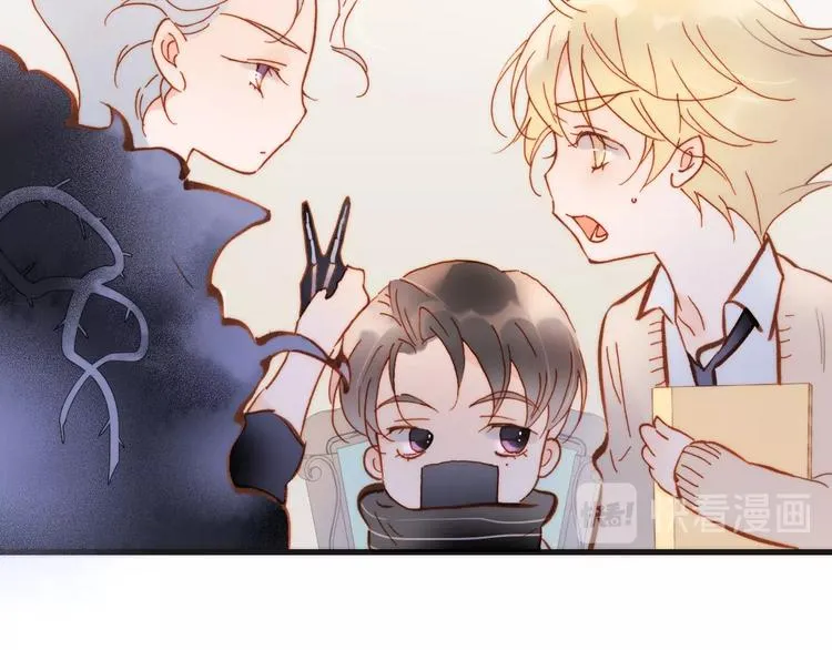 第二季 第3话 跟我走 第54页