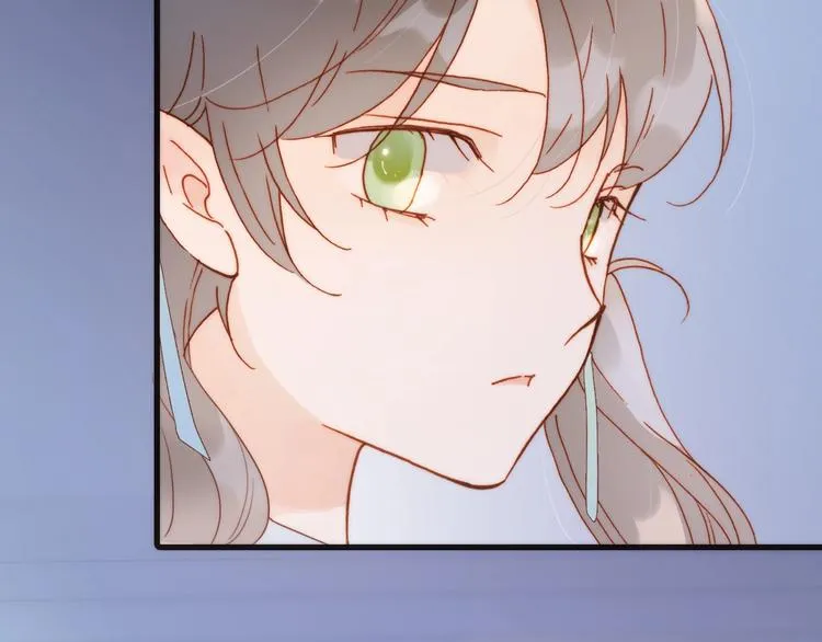 第二季 第3话 跟我走 第83页