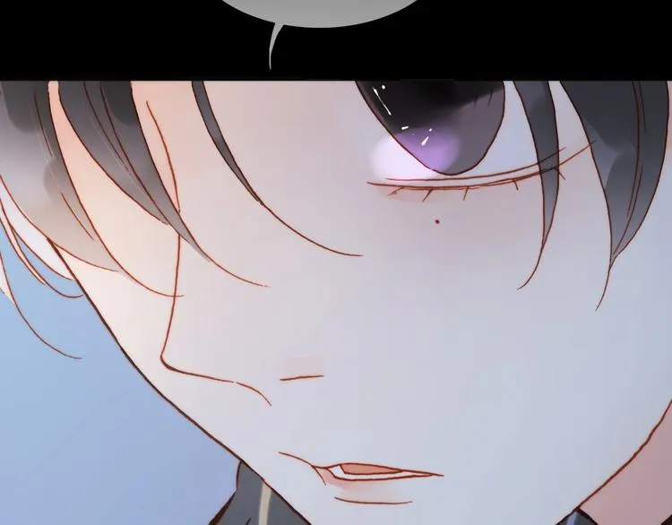 第二季 第3话 跟我走 第91页