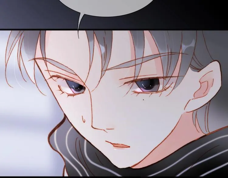 第二季 第3话 跟我走 第114页