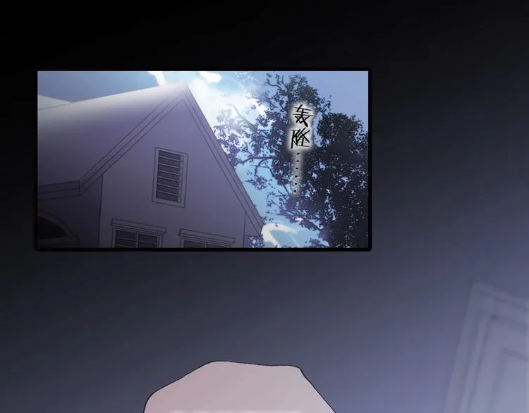 第二季 第4话 死神倒下了？！ 第1页
