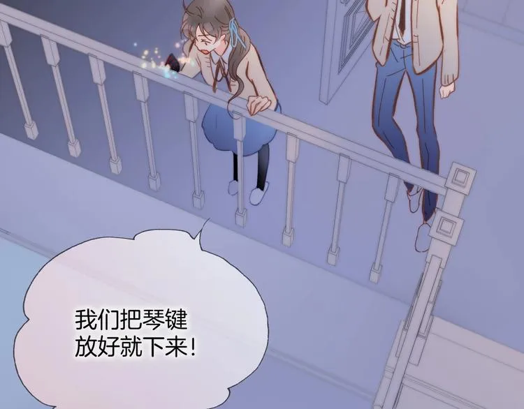 第二季 第4话 死神倒下了？！ 第58页