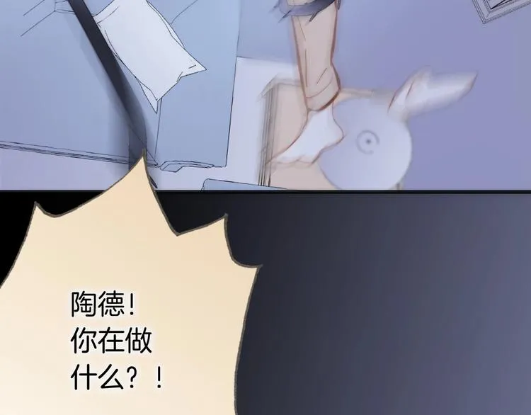 第二季 第4话 死神倒下了？！ 第67页