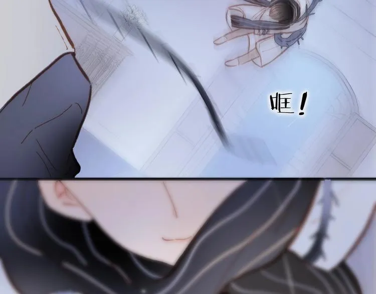 第二季 第4话 死神倒下了？！ 第69页