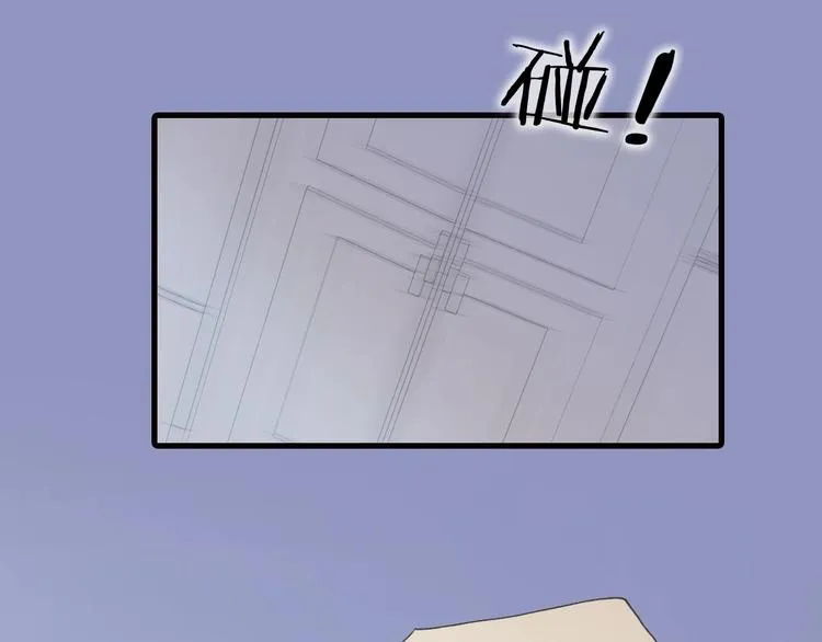 第二季 第4话 死神倒下了？！ 第74页