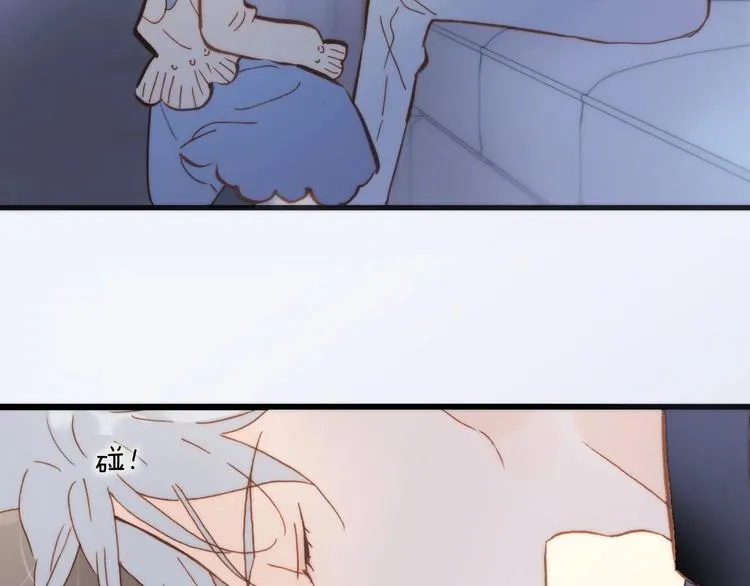 第二季 第4话 死神倒下了？！ 第84页