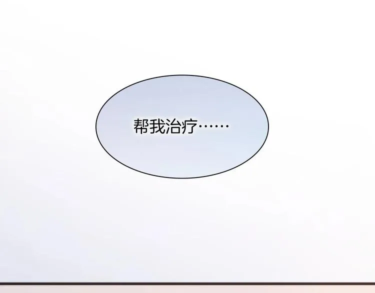 第二季 第4话 死神倒下了？！ 第88页