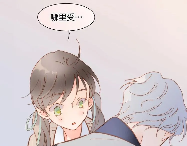 第二季 第4话 死神倒下了？！ 第89页
