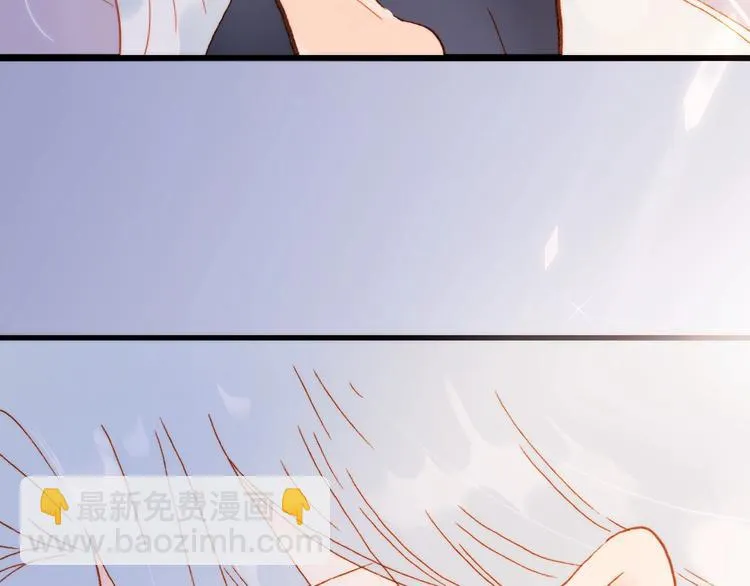 第二季 第5话 逃离 第8页
