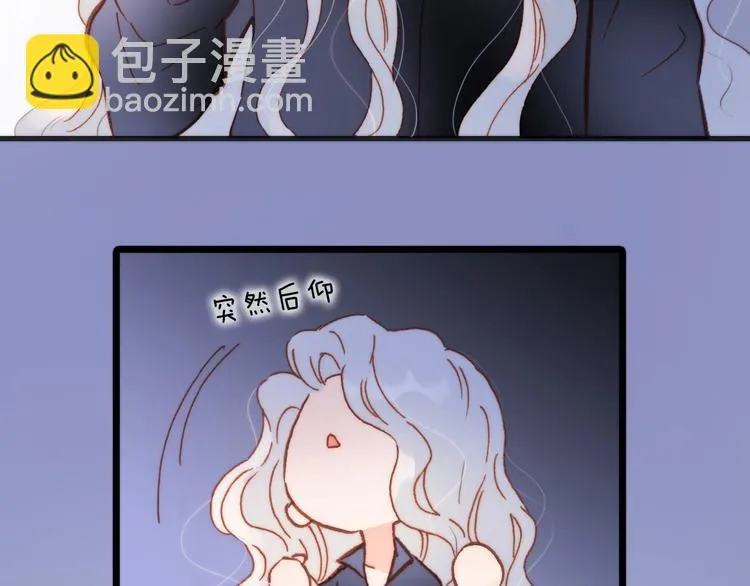 第二季 第5话 逃离 第28页