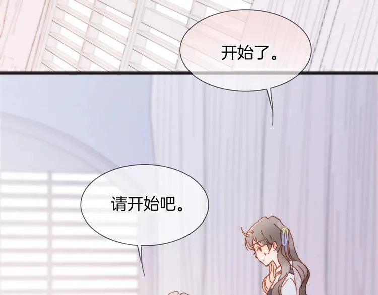 第二季 第5话 逃离 第37页
