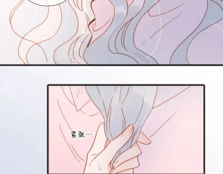 第二季 第5话 逃离 第41页