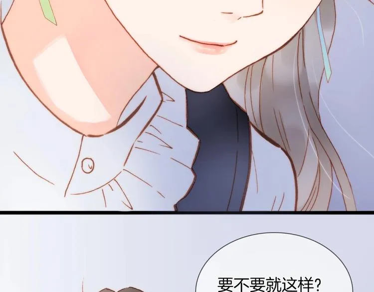 第二季 第5话 逃离 第65页