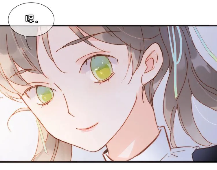 第二季 第5话 逃离 第69页