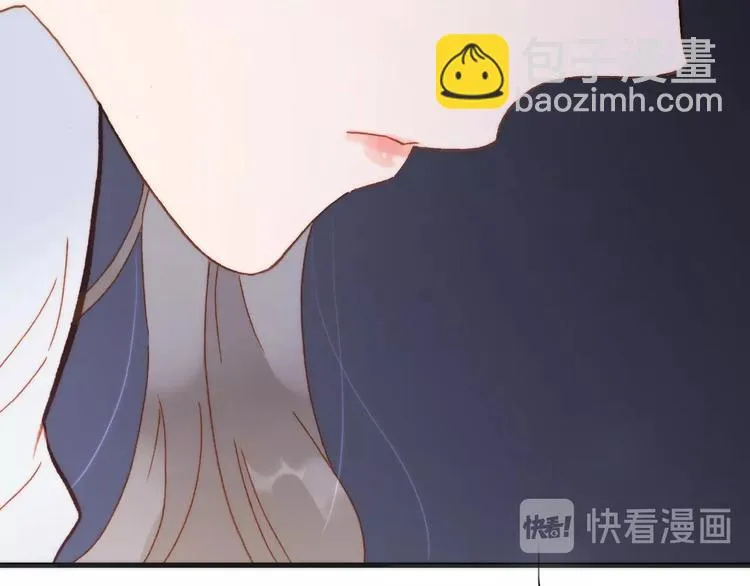第二季 第5话 逃离 第79页