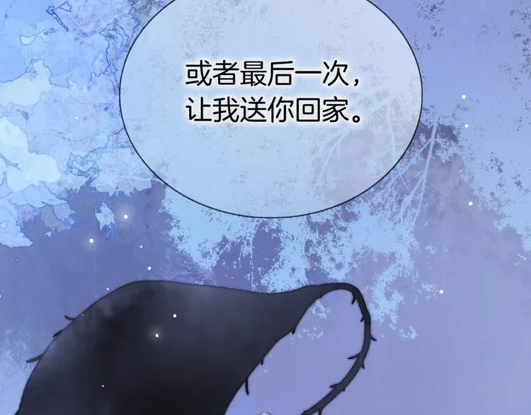 第二季 第5话 逃离 第113页