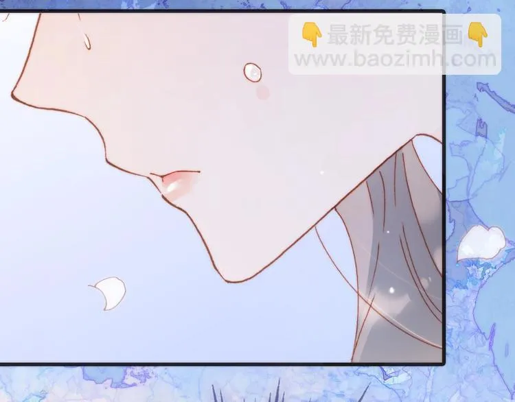 第6话 她的歌声 第5页
