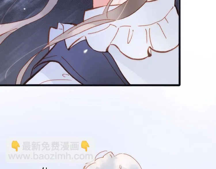 第6话 她的歌声 第14页
